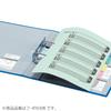 Kokuyo Tube File A4 Vertical 500 Sheets F-RT650B Blue