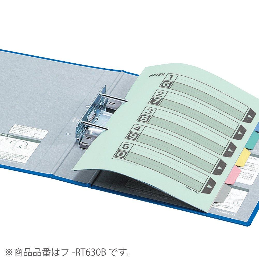 Kokuyo Tube File A4 Vertical 500 Sheets F-RT650B Blue