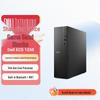 Dell Бизнес-настольный ПК ECS1250 (Китайская версия)