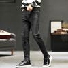 Spring Stretch Jeans Men's Slim Fit Small Feet Men's Pants Fashion Black Straight Tube Men's Pants Fashion Spring Style