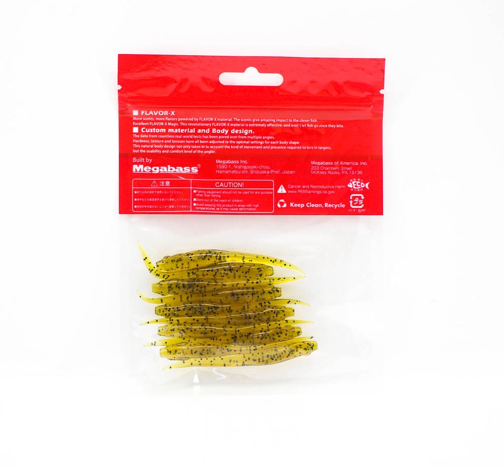 Megabass Мягкая приманка Hazedong 3 дюйма, темная дыня, перец (0459)