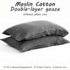 2 Pack Double Layer Cotton Muslin Pillowcases Soft Breathable Bedding for All Seasons Men and Women Bedroom Decor