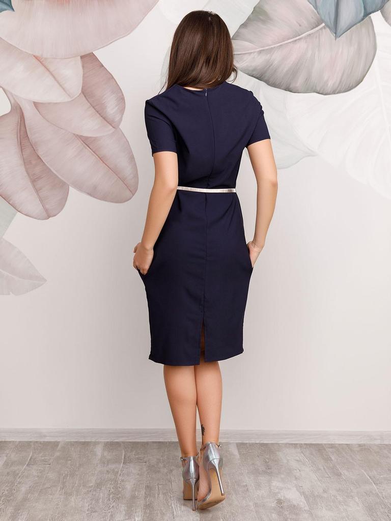 Присборенное на талии платье ISSA Plus