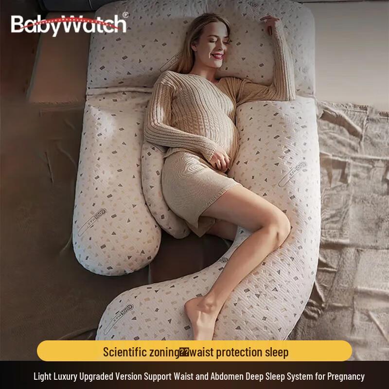 BabyWatch U-образная подушка для беременных для сна на боку