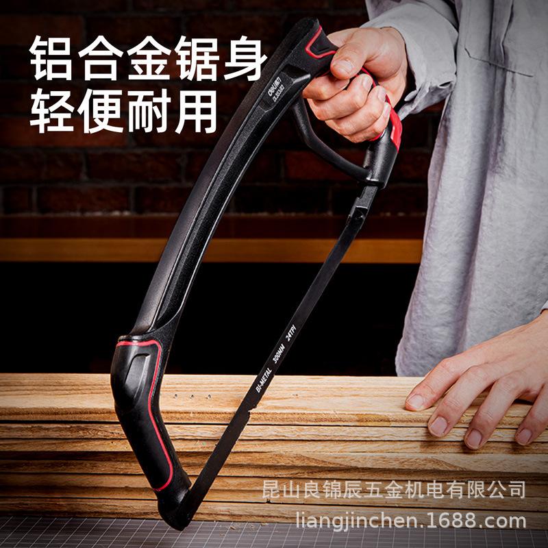 12-inch Aluminum Alloy Heavy-Duty Hacksaw for Woodworking and Metal Cutting (DL353812)