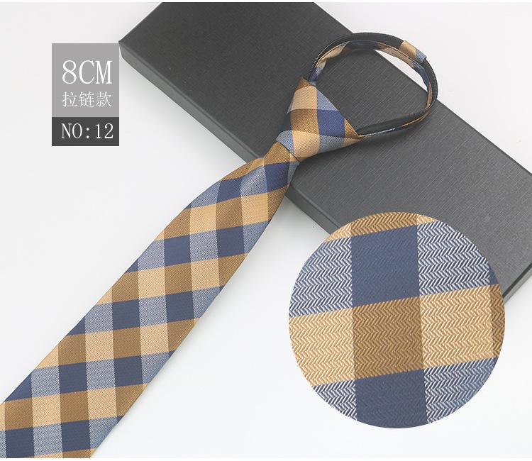 Business Zipper Men'S Work Meeting Banquet Host Easy Pull No Knot Stripes Professional Suit Gentleman'S Tie