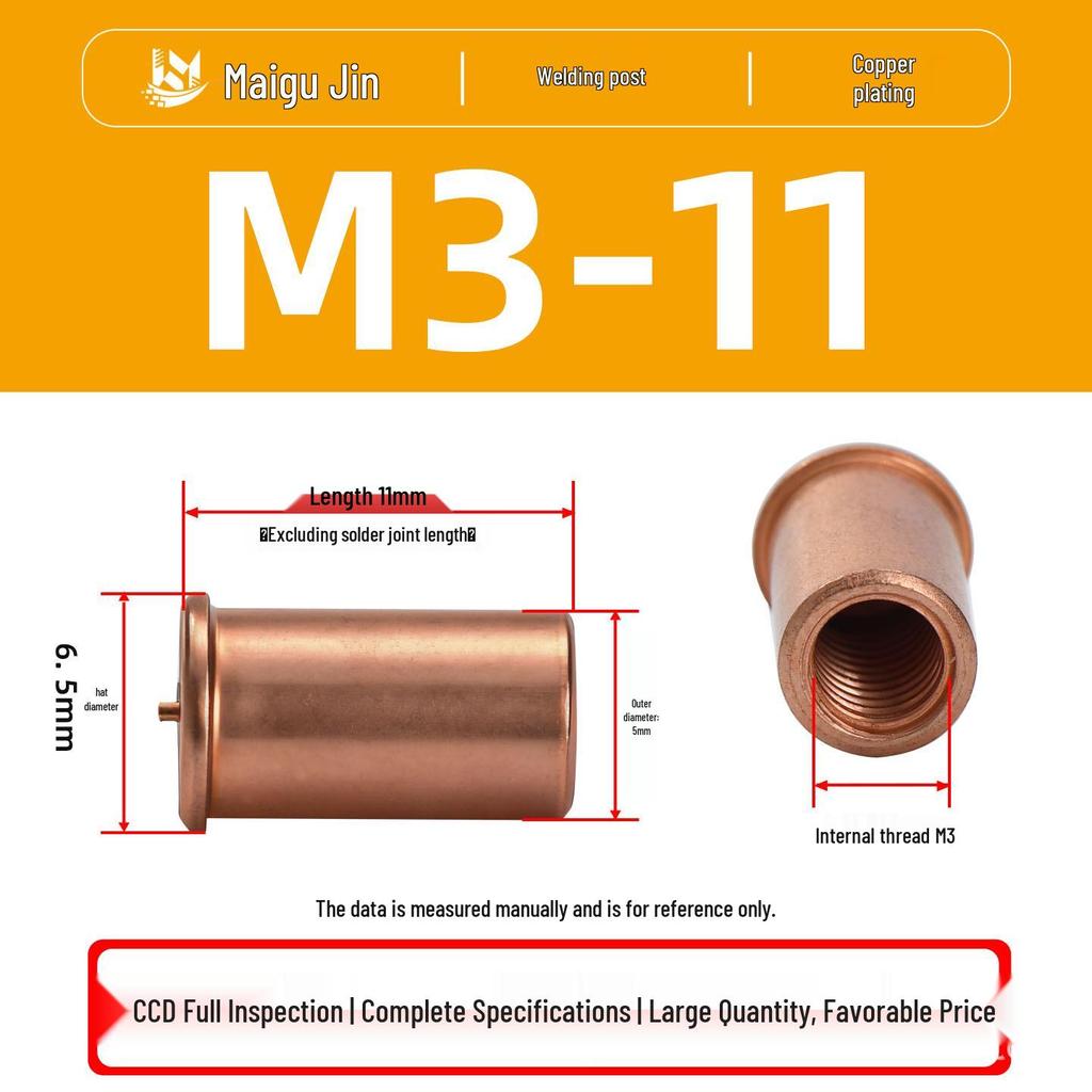 Сварные шпильки из углеродистой стали с медным покрытием IT-M3/M4/M5/M6, Гайка с внутренней резьбой для точечной сварки