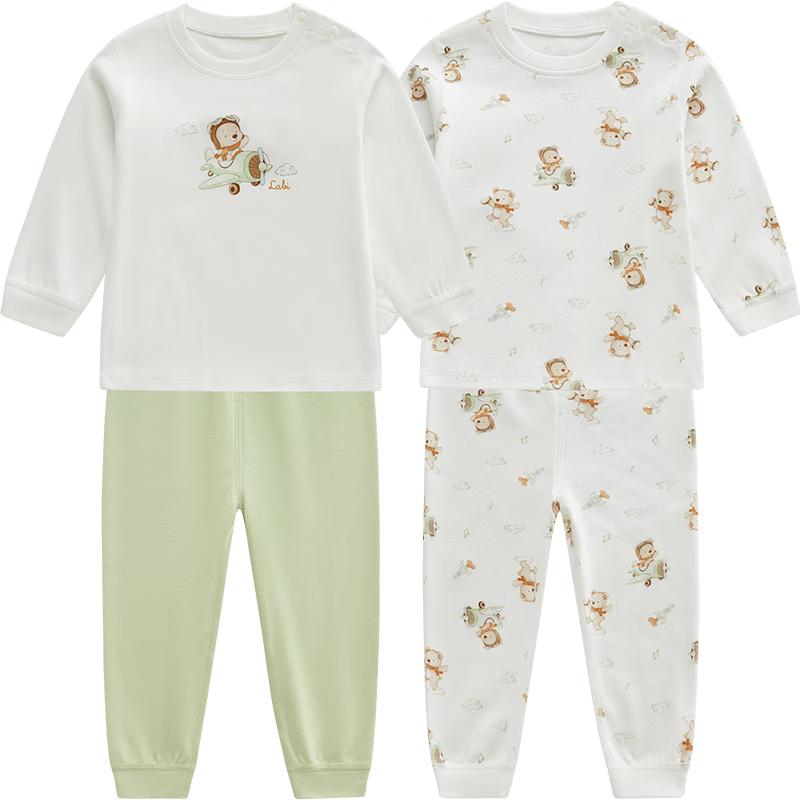 Rabby Kids' 100% Cotton Thermal Underwear Set
