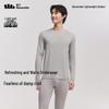 Men's Thermal Underwear Bottoms GP114