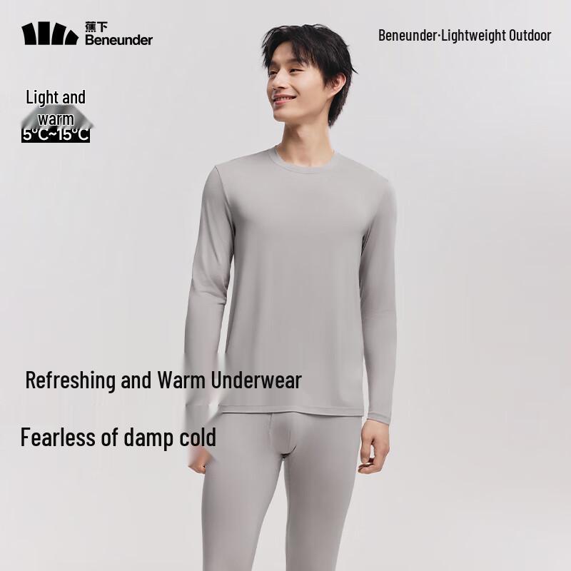 beneunder Men's Thermal Base Layer Top GP113