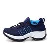 Large Size Fashion Fly-woven Casual Shoes Breathable and Wear-resistant One-pedal Thick-soled Lazy Socks Shoes Women