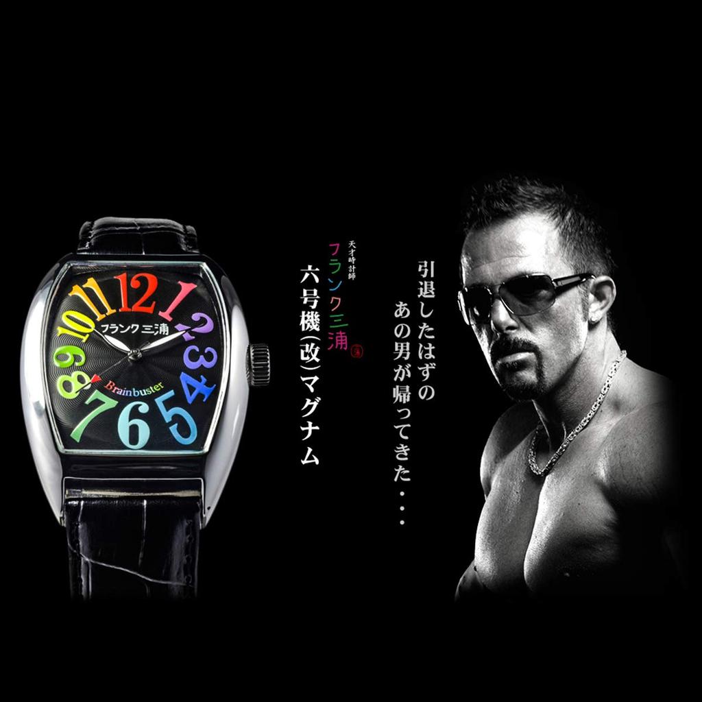 Часы Frank Miura Analog Unit 6 Magnum Leather Strap Rainbow Black [Frank Miura] FM06K-CRB Мужские