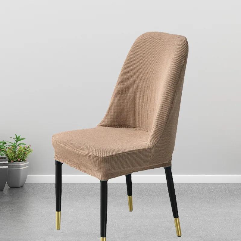 Чехол на стул из флиса, изогнутый чехол для обеденного стула, эластичный толстый чехол для мелкого кресла, чехлы для сидений для кухни, отеля, декора