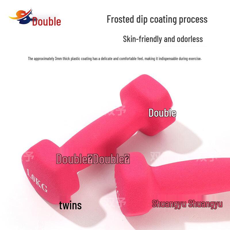 Dipped Cast Iron Home Fitness Dumbbells