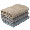 Bath Set of Highly 60x120cm of 3 [Microfiber Towels, 3] 3-color Set, Voluminous, Fluffy, Absorbent, (set Colors)