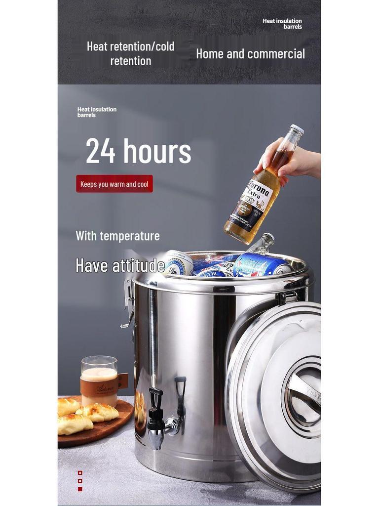 Изолированное ведро из нержавеющей стали 304 для риса и соевого молока, ведро для ледяного желе большой вместимости