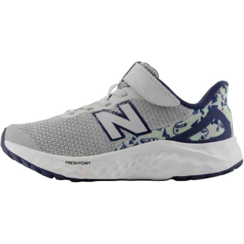New Balance ARI Низкие Беговые Кроссовки Серые Детские Кроссовки PAARIGO4