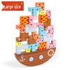 Animal Balance Wooden Jenga Boat - Children's Educational Puzzle Toy Game