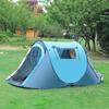 Camping Tent Automatic Instant Setu For 3-4 People Beach Shelter Rainproof Boat Type Hand Throw