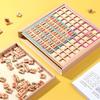 Деревянная игра Судоку: Логическая головоломка «Девять клеток» для детей