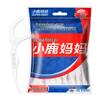 Xiaolumama Disposable Dental Floss Picks, Classic Arch Design