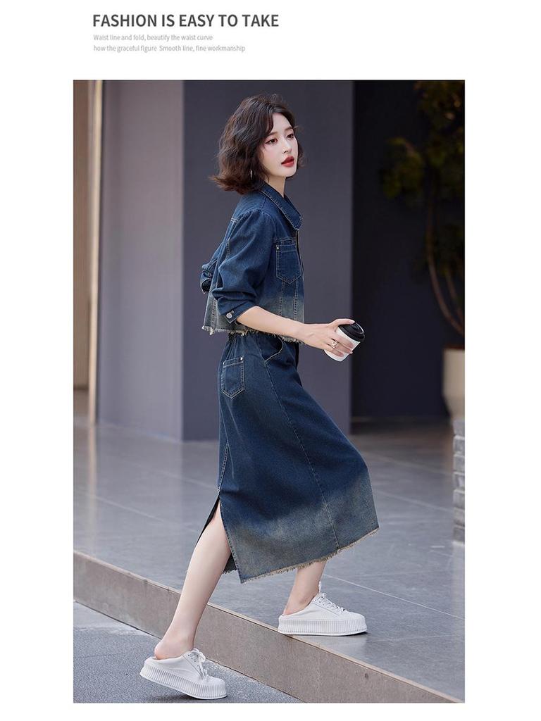 Trendy 2025 Spring Denim Jacket & Skirt Set - LU8928