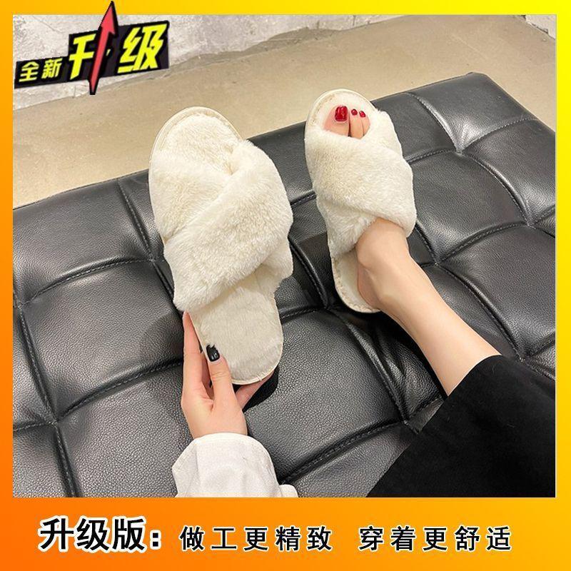2025 осень и зима новая мода пушистые тапочки женские носить универсальные и удобные корейская версия плюшевые домашние хлопковые тапочки детские