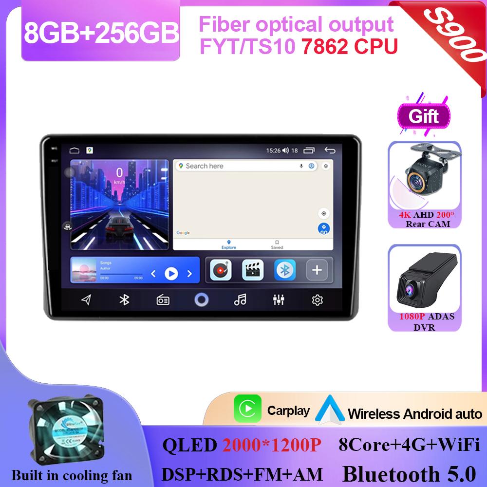 Android 14 Для Scion xB 2003 - 2007 Для Great Wall Hover M2 Coolbear 2009 - 2014 Автомагнитола Мультимедийный плеер GPS БЕЗ 2din DVD BT