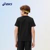 ASICS Kids' Moisture-Wicking Elastic Sports Tee