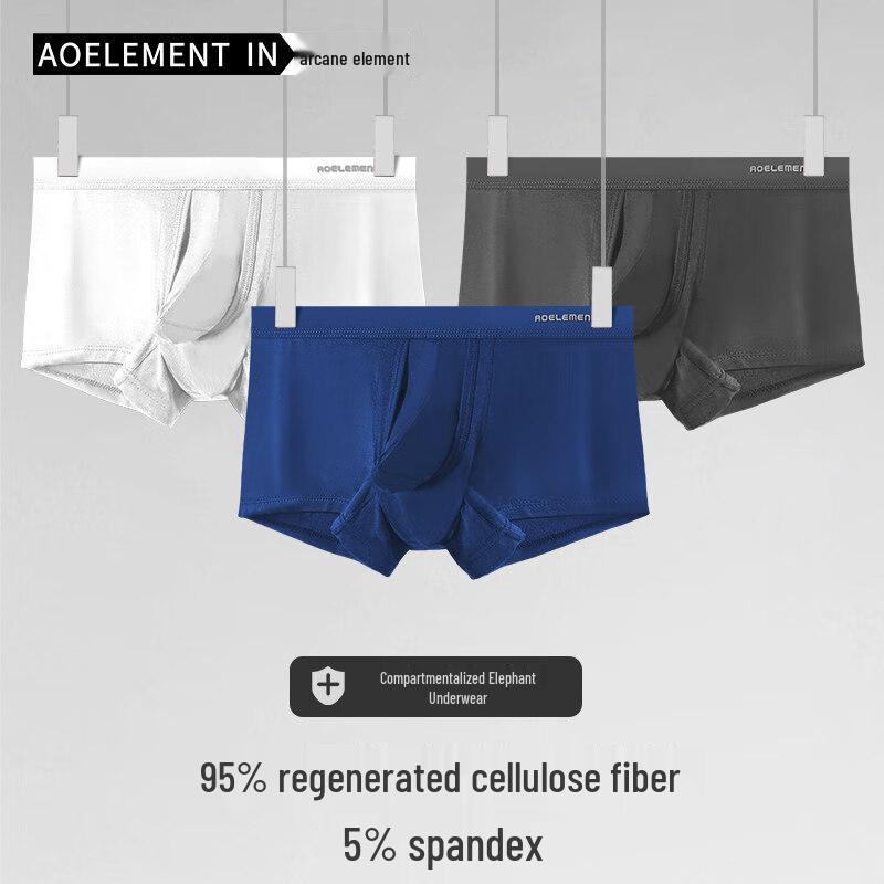 Мужские боксеры-брифы Aoyuansu для облегчения варикоцеле с разделительной вставкой