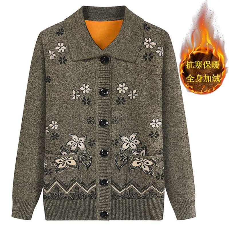 Senior Women's Clothing Plus Velvet Mother Knitted Cardigan Autumn and Winter Warm Sweater for Women Thickened Jacket