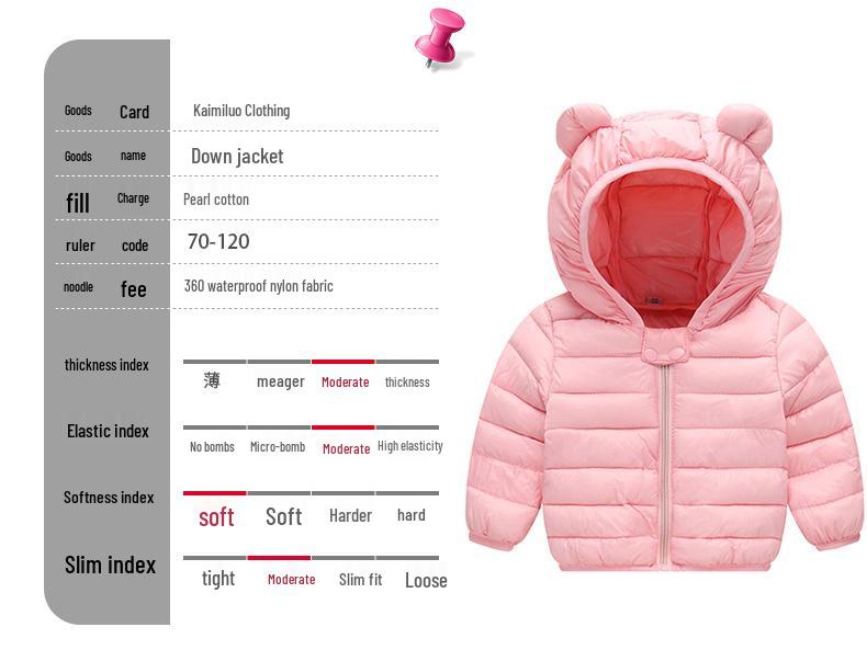 Детская теплая хлопковая куртка - Легкое пуховое пальто для мальчиков и девочек (Осень зима)