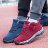 Зимние ботинки для мужчин, сохраняющие тепло, хлопковая обувь, походная обувь, плюшевые теплые высокие ботинки, мужские кроссовки