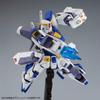 Bandai Spirits MG Gundam F90 Mission Pack F Type M Type Plastic Model Online Shop 1/100 & (Hobby Exclusive)