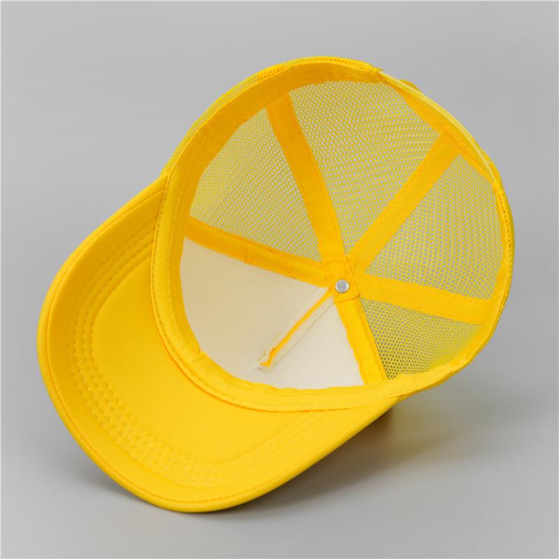 Spring And Summer Cap Printing Catering Women'S And Men'S Special Mesh Baseball Cap Work Embroidery Children'S Advertising Cap