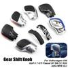 Декоративная накладка на ручку переключения передач DSG Volkswagen