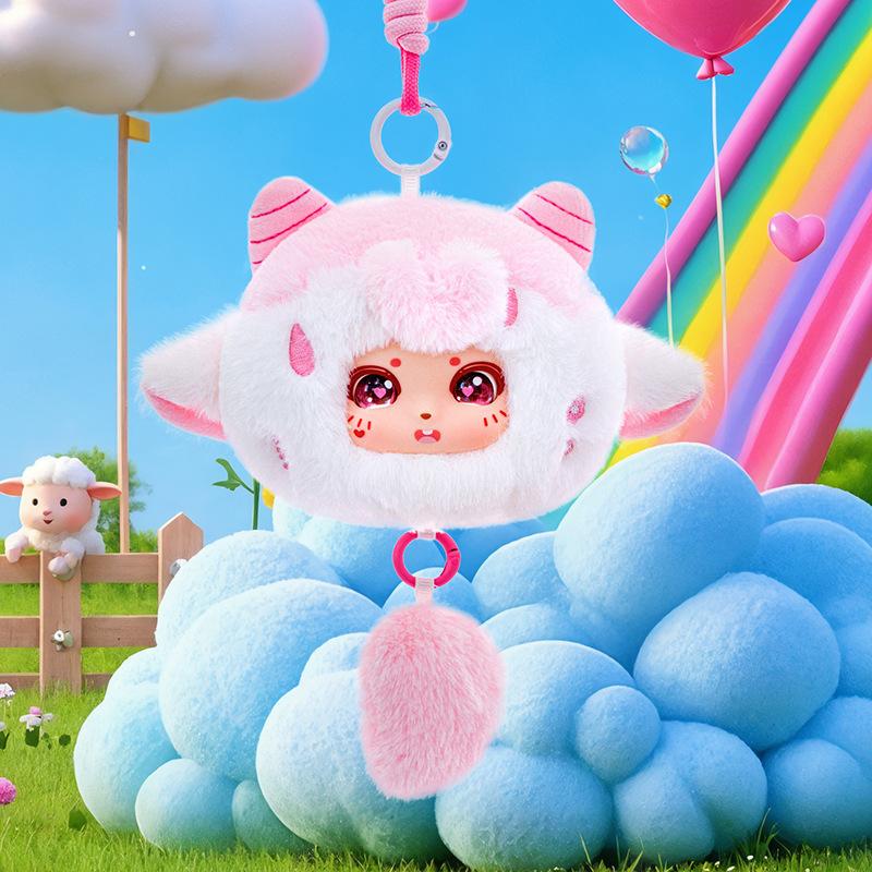 Cute Vinyl Dumpling Tiger Animal Plush Toy Tide Play Ornament Sheep Rabbit Backpack Pendant Fox Doll
