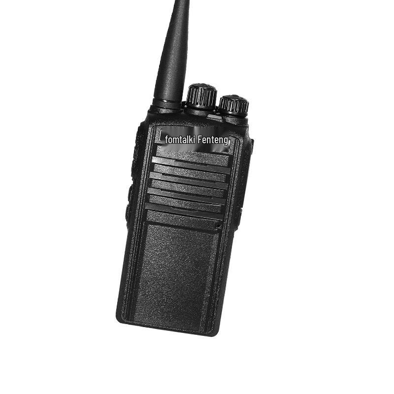 Fomtalk Max720 8W Long Range Two-Way Radio (CN version)