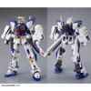 Bandai Spirits MG Gundam F90 Mission Pack F Type M Type Plastic Model Online Shop 1/100 & (Hobby Exclusive)
