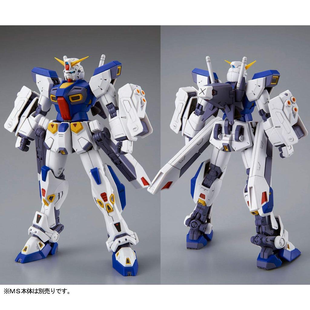 Bandai Spirits MG Gundam F90 Mission Pack F Type M Type Plastic Model Online Shop 1/100 & (Hobby Exclusive)