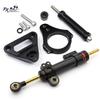 Для Honda CBR250RR CBR 250RR CBR250 RR 2019 2020 2021 2022 2023 2024 Мотоциклетный стабилизатор руля Демпфер Кронштейн Монтажный комплект