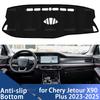 Коврик на панель приборов для Chery Jetour X90 Plus 2023 2024 2025 Автомобильный коврик на панель приборов Накладка на панель приборов Ковер Dashmat Анти-УФ коврики