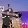 Mobile Phone Lens Telephoto 18-36X HD Zoom External Camera Telescope SLR Remote Shooting Supervision Shooting