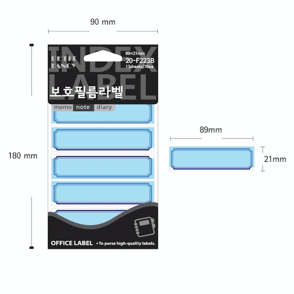 Petit Fancy Защитная пленка Наклейки с индексными этикетками (по 10 шт. каждая) Индексная этикетка / Этикетка категории / Офисная этикетка / Наклейки с метками / Инструменты для маркировки — 42 варианта