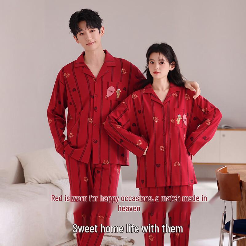 Langsha Red Couple's Cotton Pajama Set