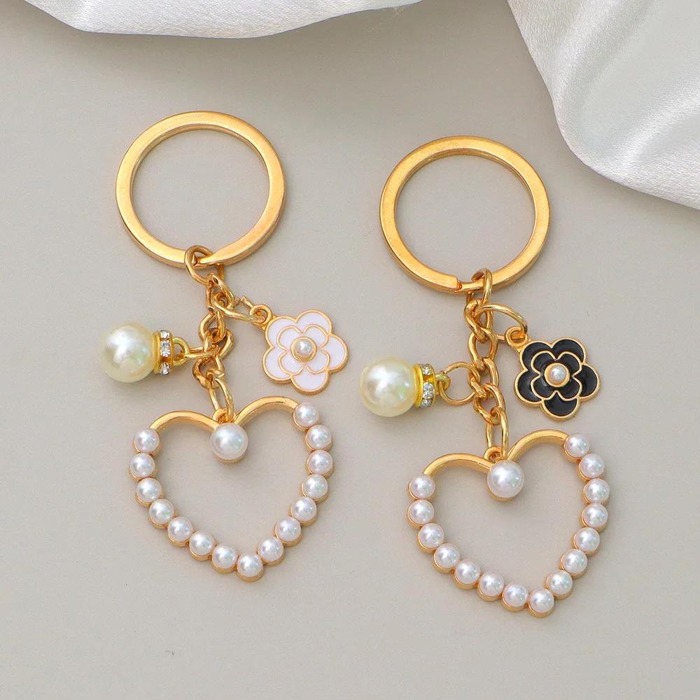 Retro Heart Pendant Keychain Black White Camellia Pearl Pendant Women Purse Handbag Accessories Trendy Car Keyring Travel Gift