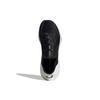 adidas Кроссовки унисекс Y-3 UltraBoost 21 Black White Red Core-White H67476