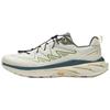 ANTA Tan Ye PRO Men's Trail Running Shoes