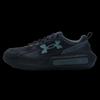 Under Armour Unisex Everyday Neutral Running Shoes