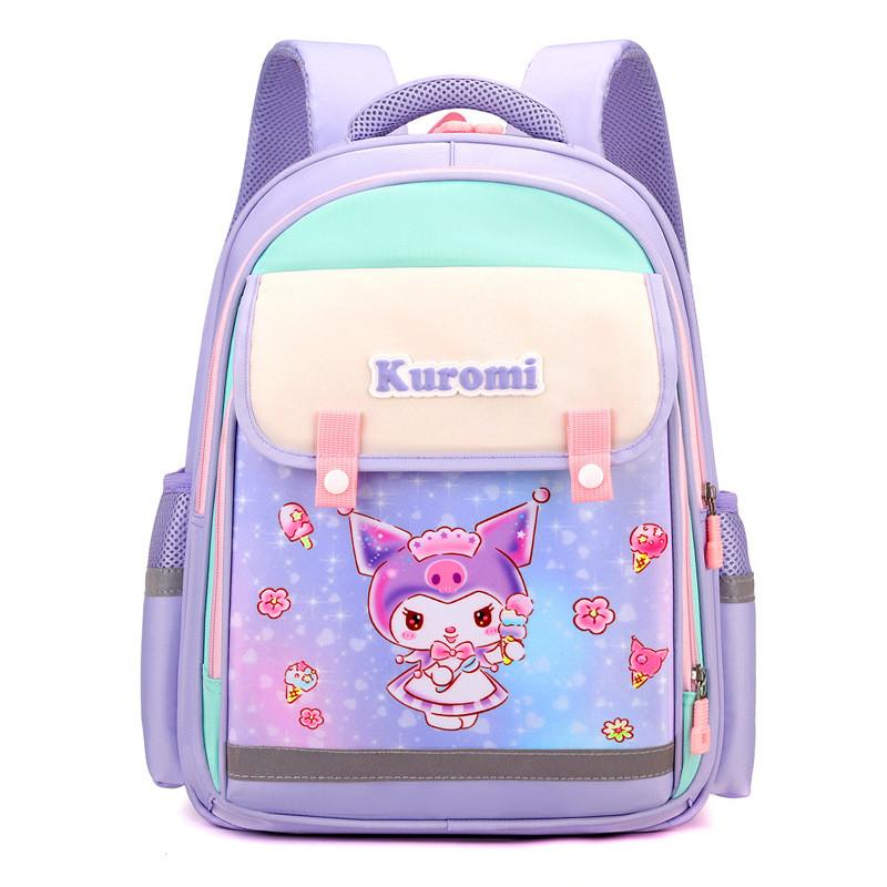 Детский мультяшный очаровательный рюкзак для мальчиков и девочек в школе с первого по третий класс